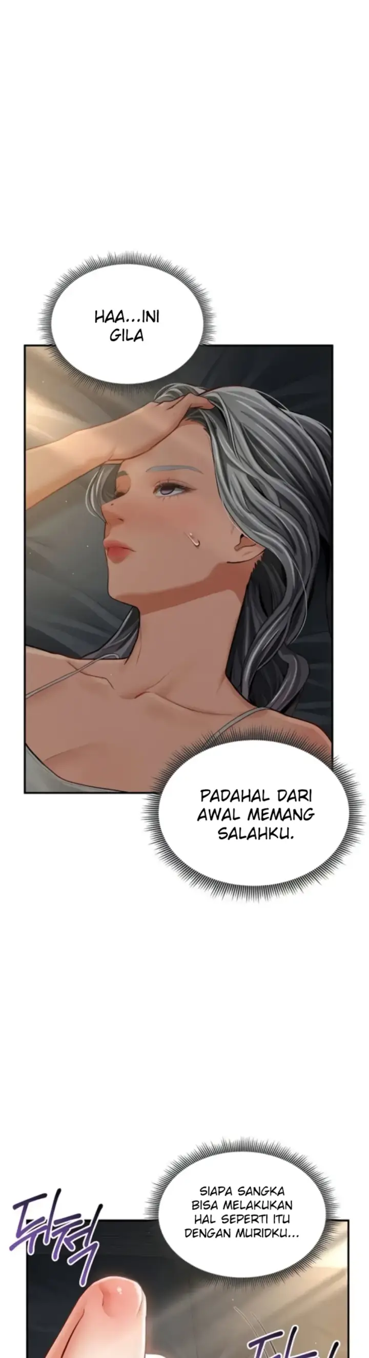 image-komik-my-eyes-now-see-desires-chapter-33-15/44