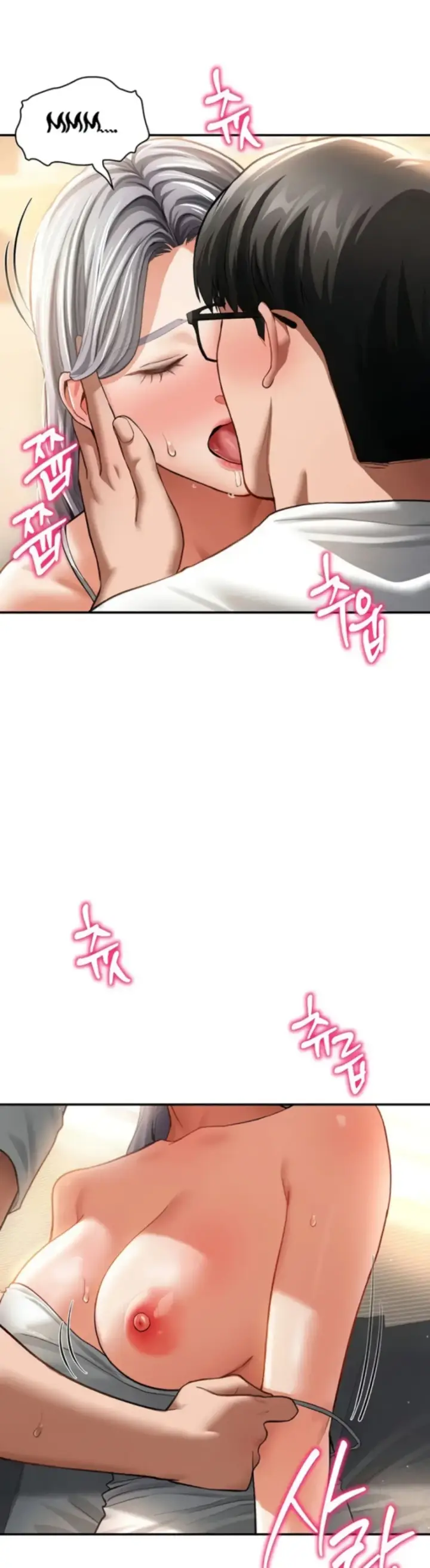 image-komik-my-eyes-now-see-desires-chapter-33-21/44