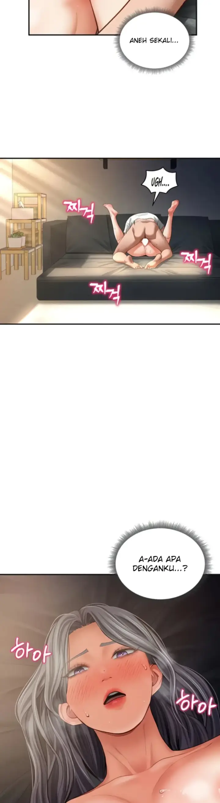 image-komik-my-eyes-now-see-desires-chapter-33-25/44