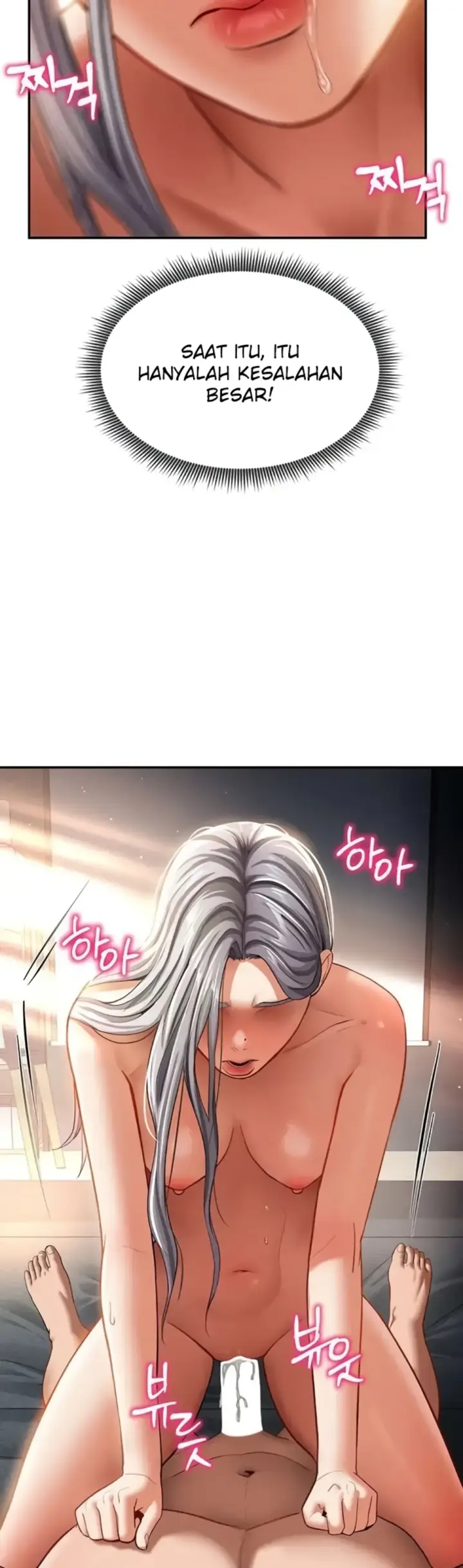 image-komik-my-eyes-now-see-desires-chapter-34-3/52