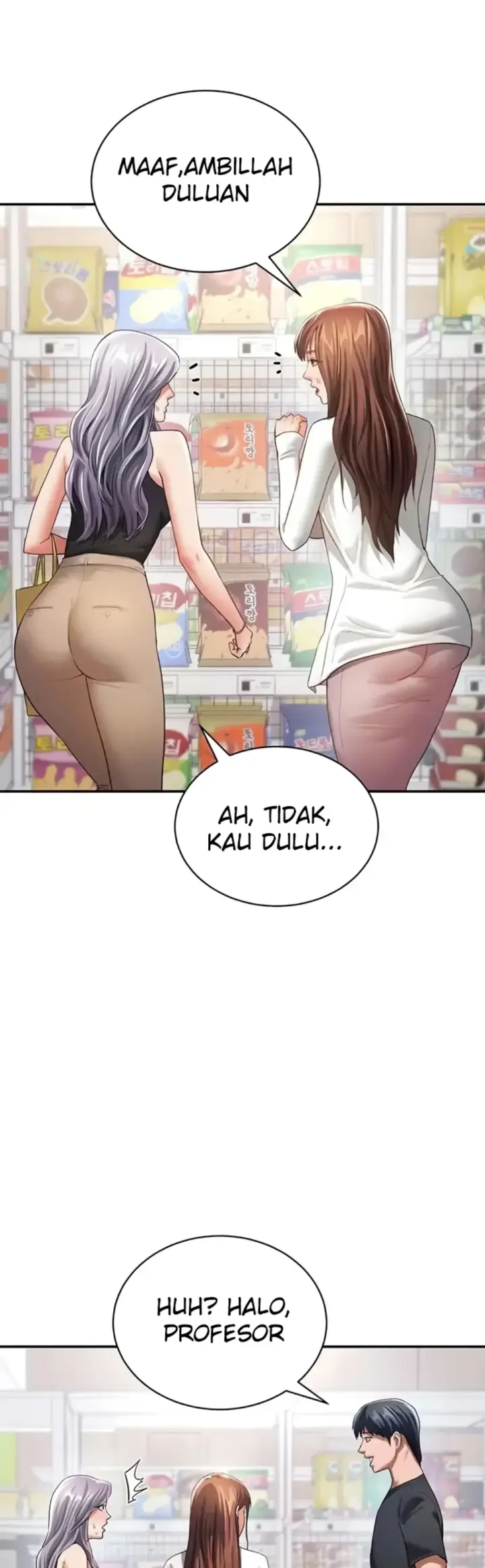 image-komik-my-eyes-now-see-desires-chapter-34-19/52