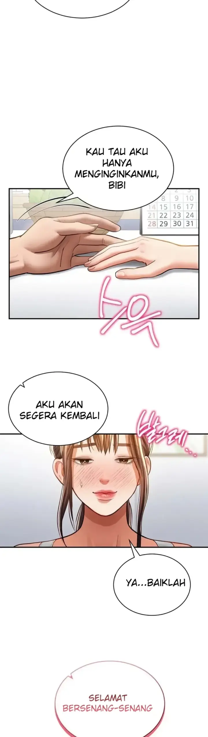 image-komik-my-eyes-now-see-desires-chapter-34-49/52