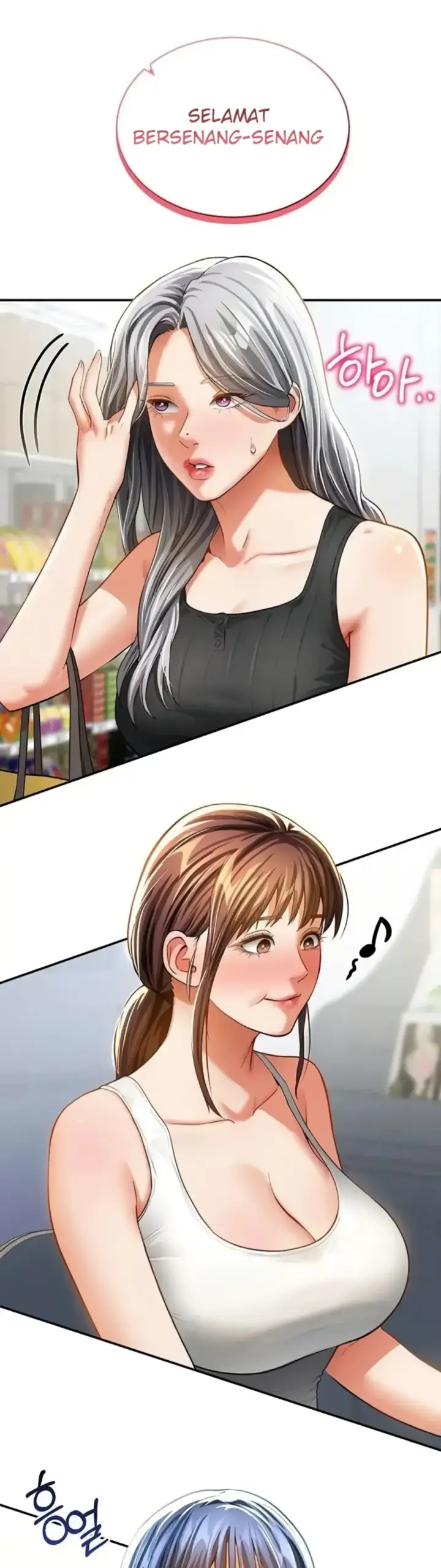 image-komik-my-eyes-now-see-desires-chapter-35-3/49