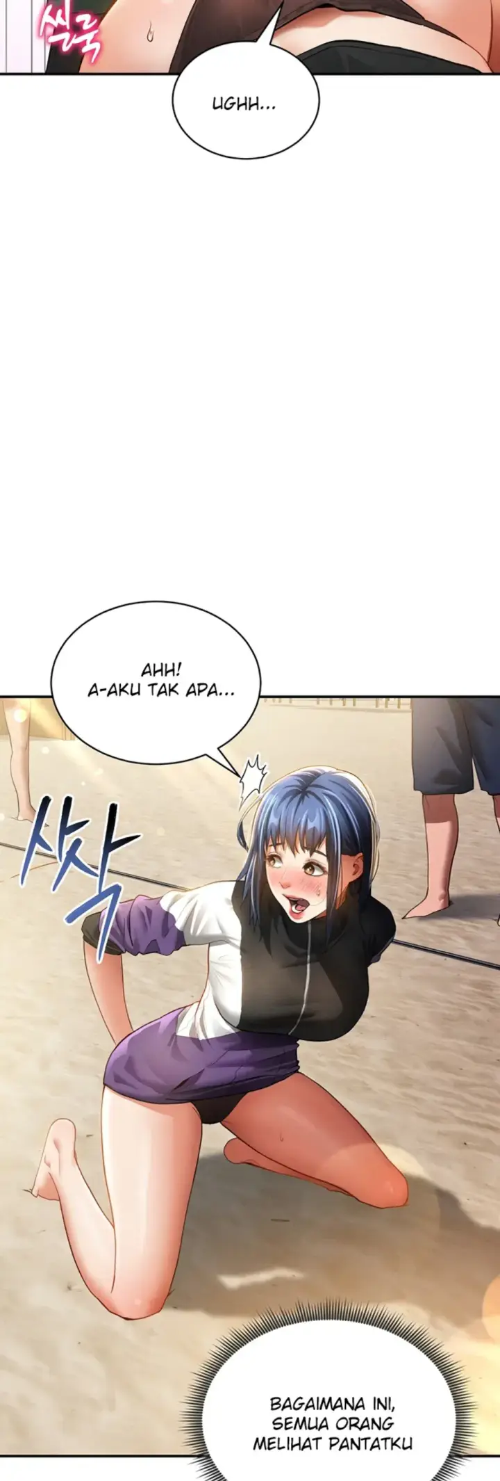 image-komik-my-eyes-now-see-desires-chapter-35-22/49