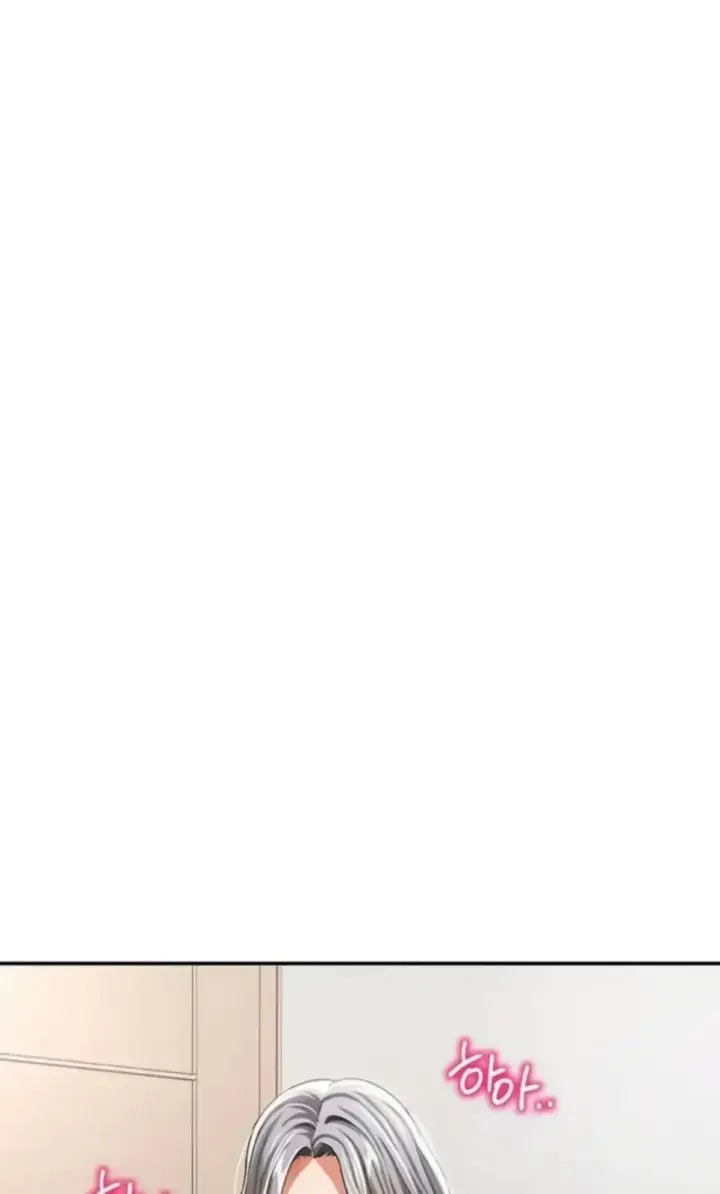 image-komik-my-eyes-now-see-desires-chapter-37-0/49