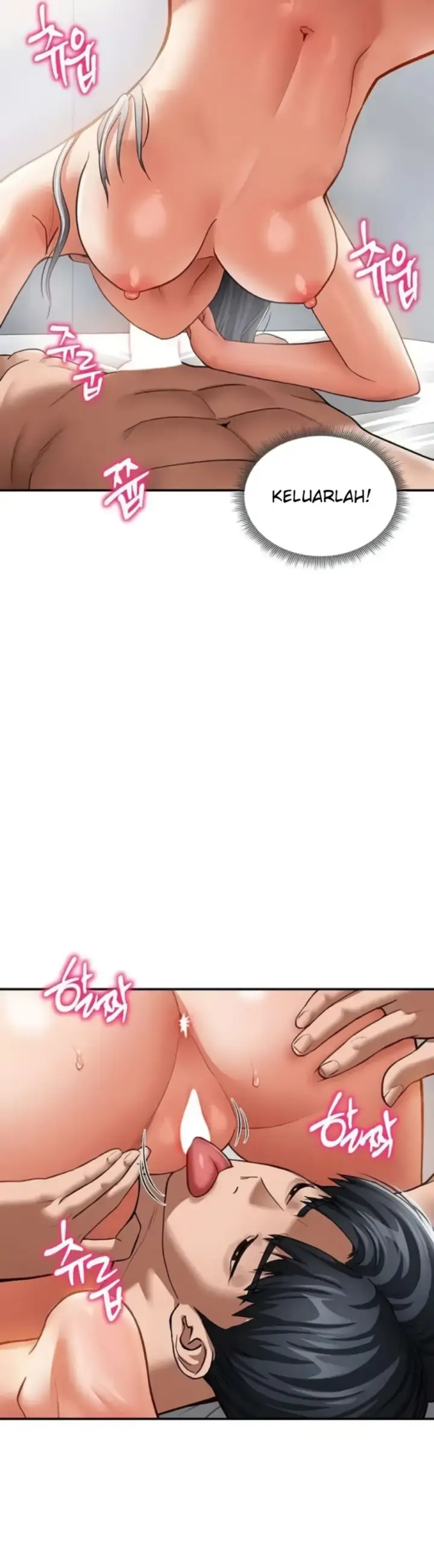 image-komik-my-eyes-now-see-desires-chapter-37-24/49