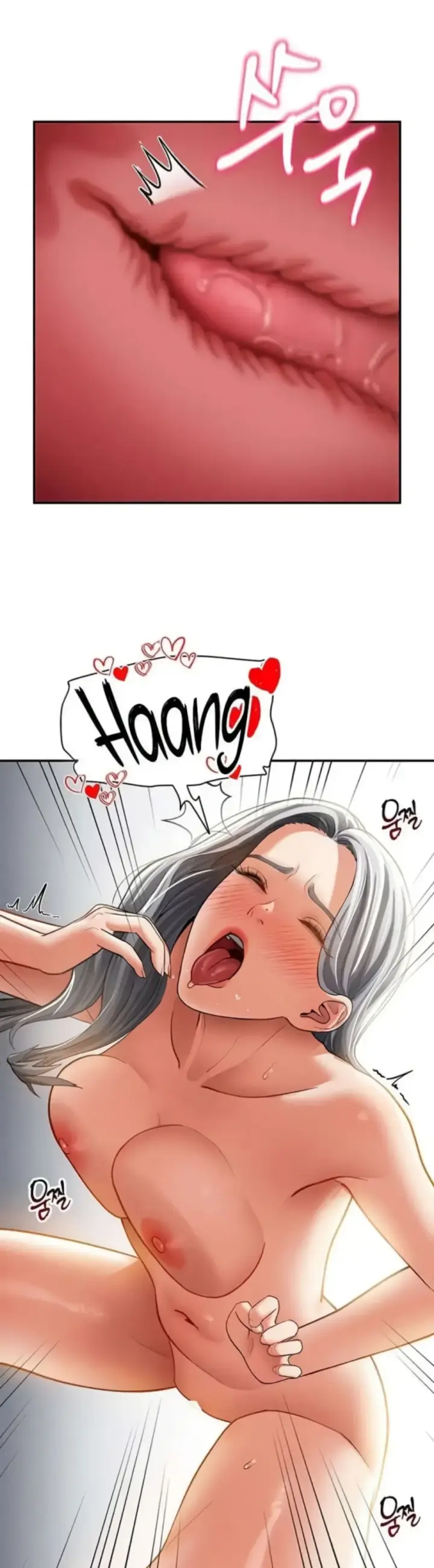 image-komik-my-eyes-now-see-desires-chapter-37-27/49