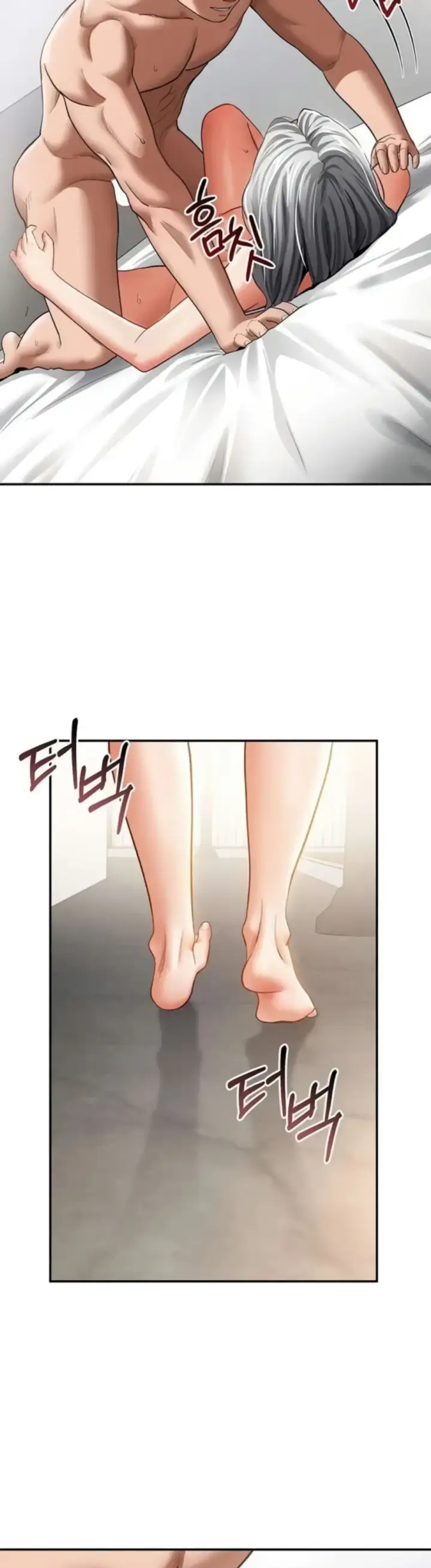 image-komik-my-eyes-now-see-desires-chapter-37-37/49