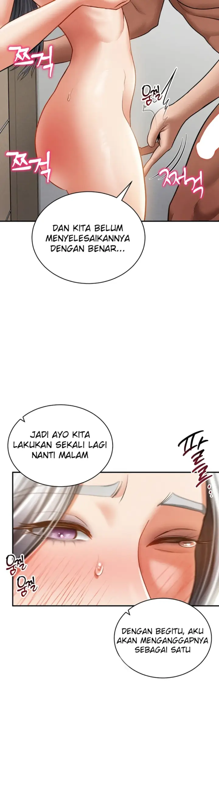 image-komik-my-eyes-now-see-desires-chapter-39-3/50