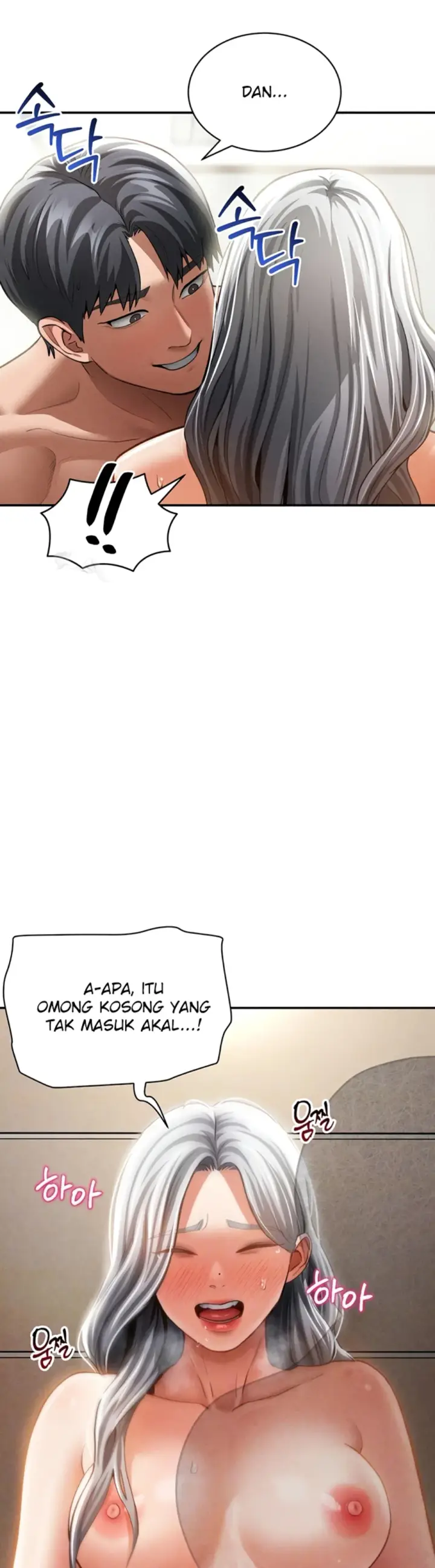 image-komik-my-eyes-now-see-desires-chapter-39-4/50