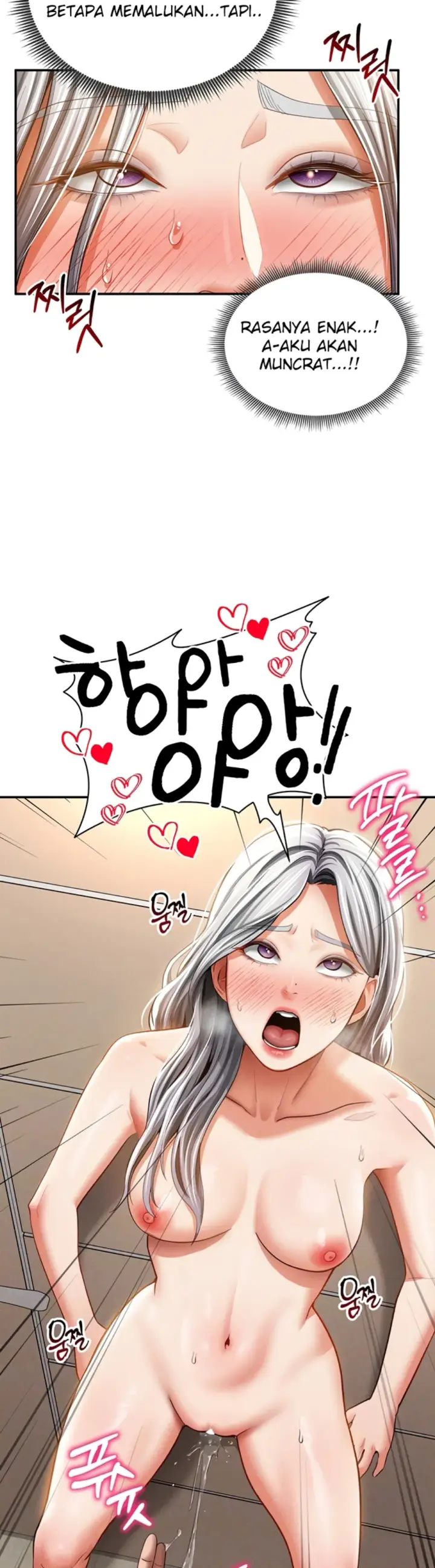 image-komik-my-eyes-now-see-desires-chapter-39-7/50