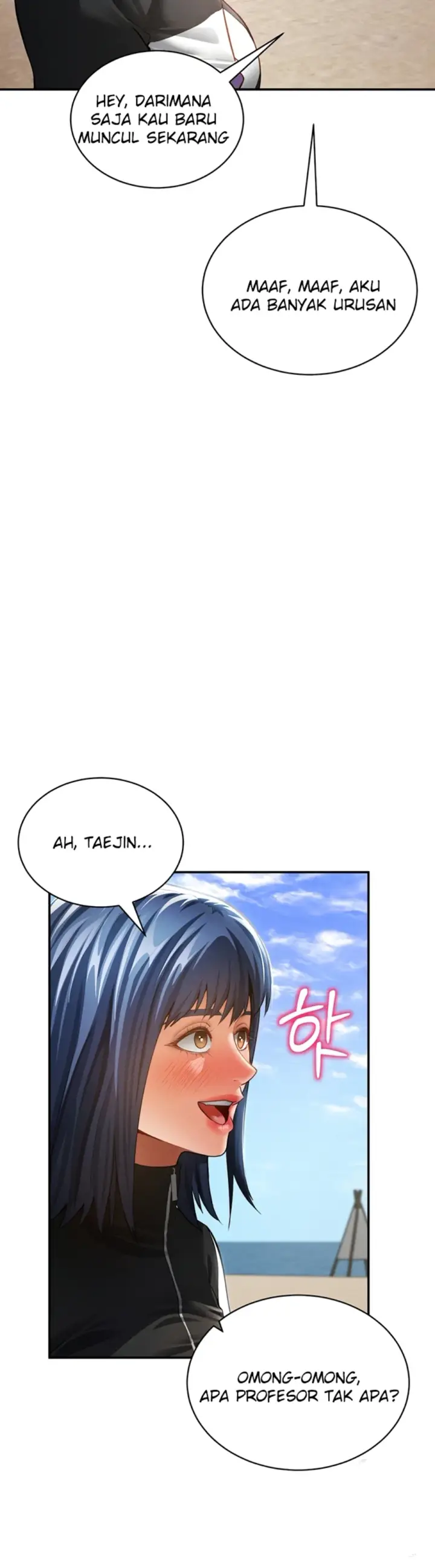 image-komik-my-eyes-now-see-desires-chapter-39-12/50