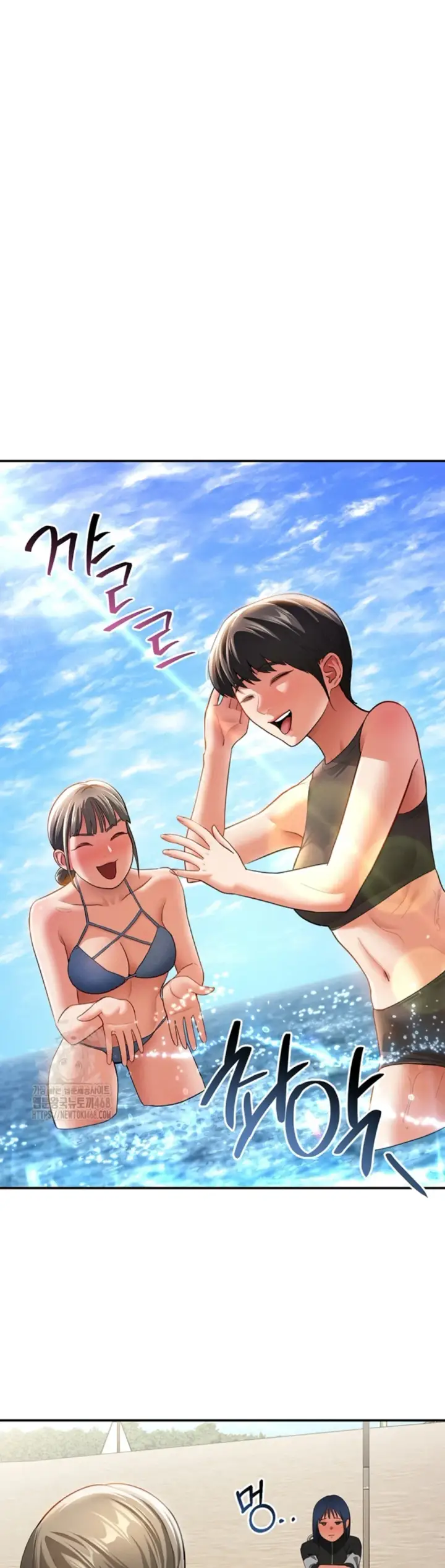 image-komik-my-eyes-now-see-desires-chapter-39-16/50