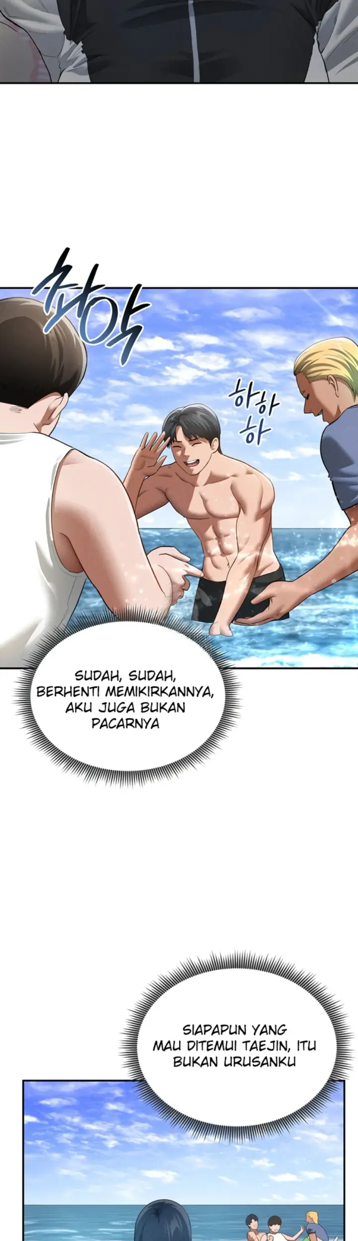 image-komik-my-eyes-now-see-desires-chapter-39-25/50