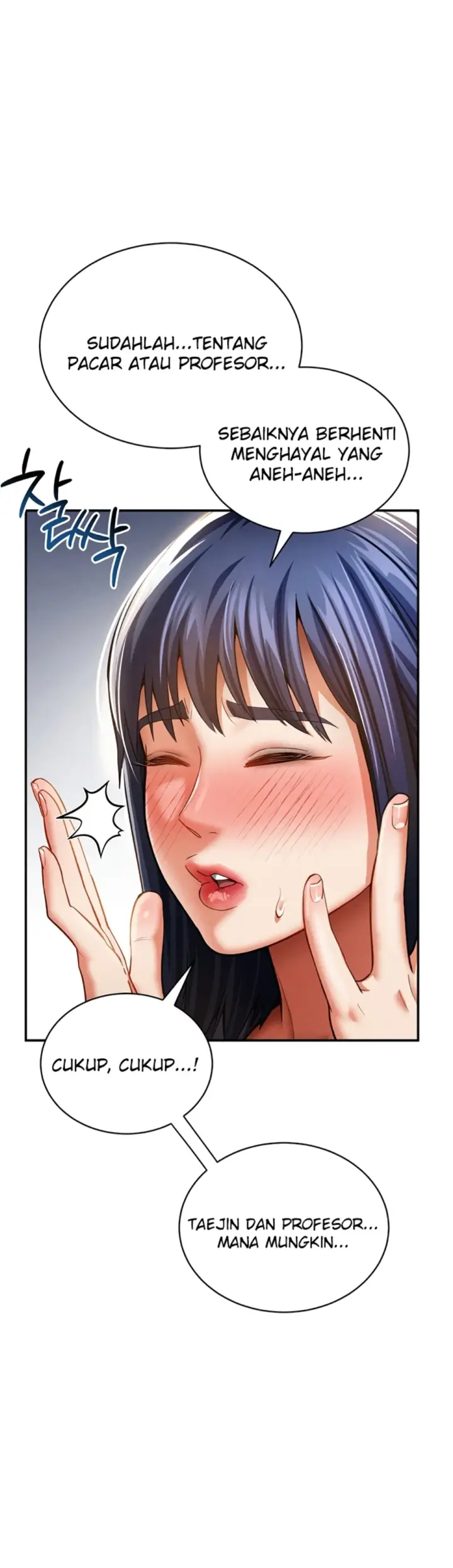 image-komik-my-eyes-now-see-desires-chapter-39-36/50