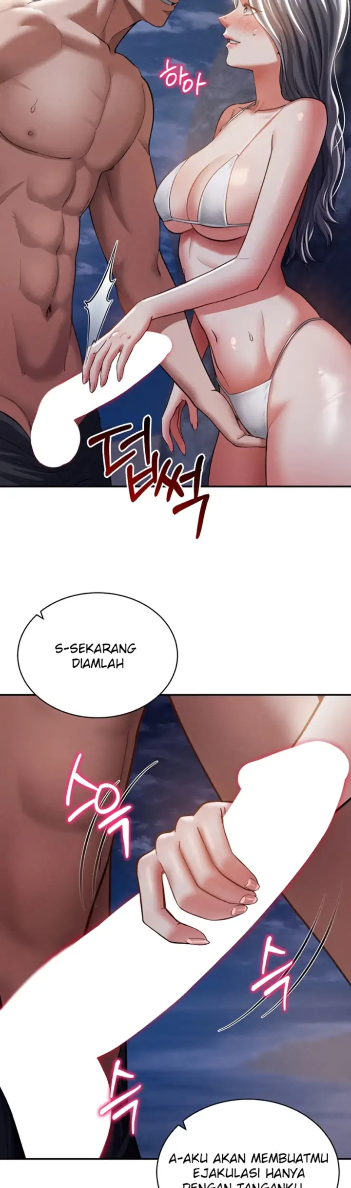 image-komik-my-eyes-now-see-desires-chapter-39-45/50
