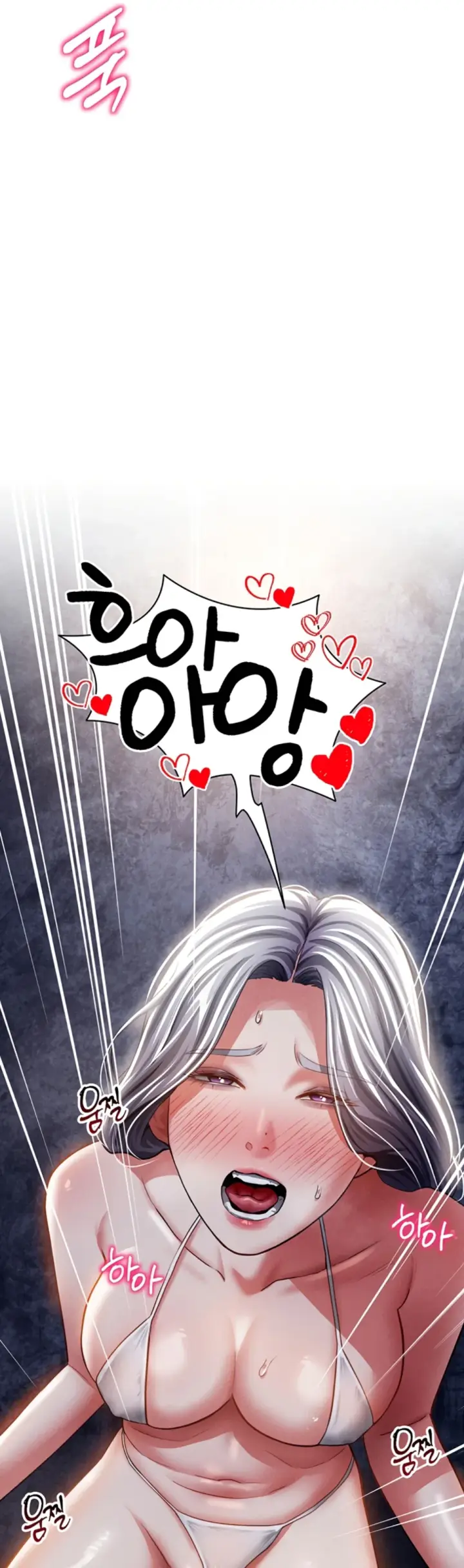 image-komik-my-eyes-now-see-desires-chapter-39-48/50