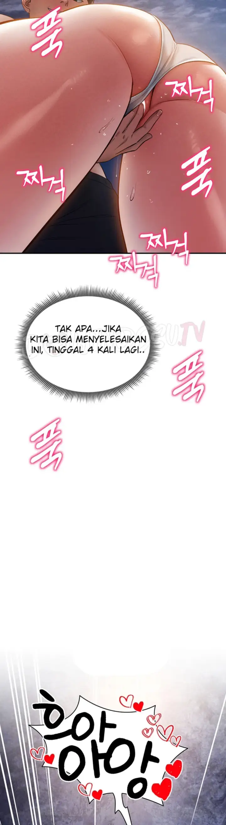 image-komik-my-eyes-now-see-desires-chapter-40-3/47