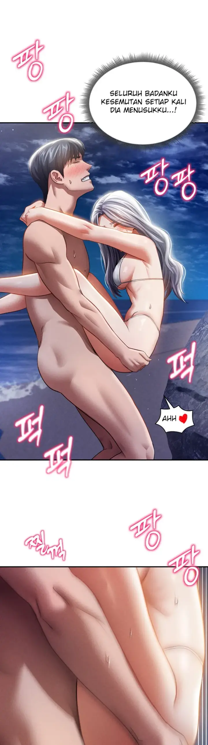 image-komik-my-eyes-now-see-desires-chapter-40-28/47