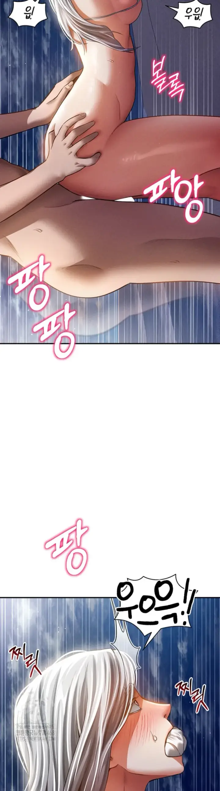 image-komik-my-eyes-now-see-desires-chapter-40-39/47