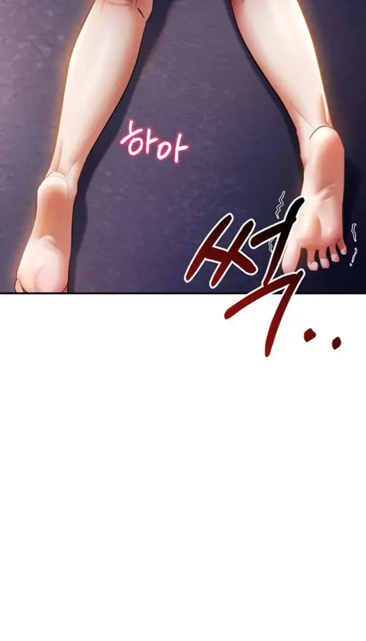 image-komik-my-eyes-now-see-desires-chapter-40-46/47