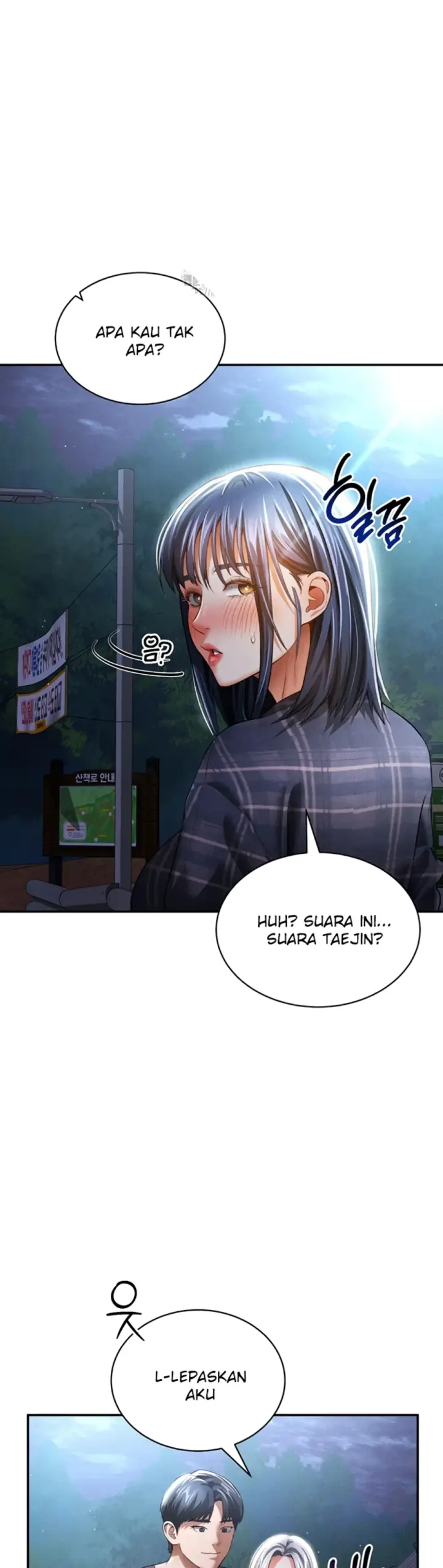 image-komik-my-eyes-now-see-desires-chapter-41-5/44