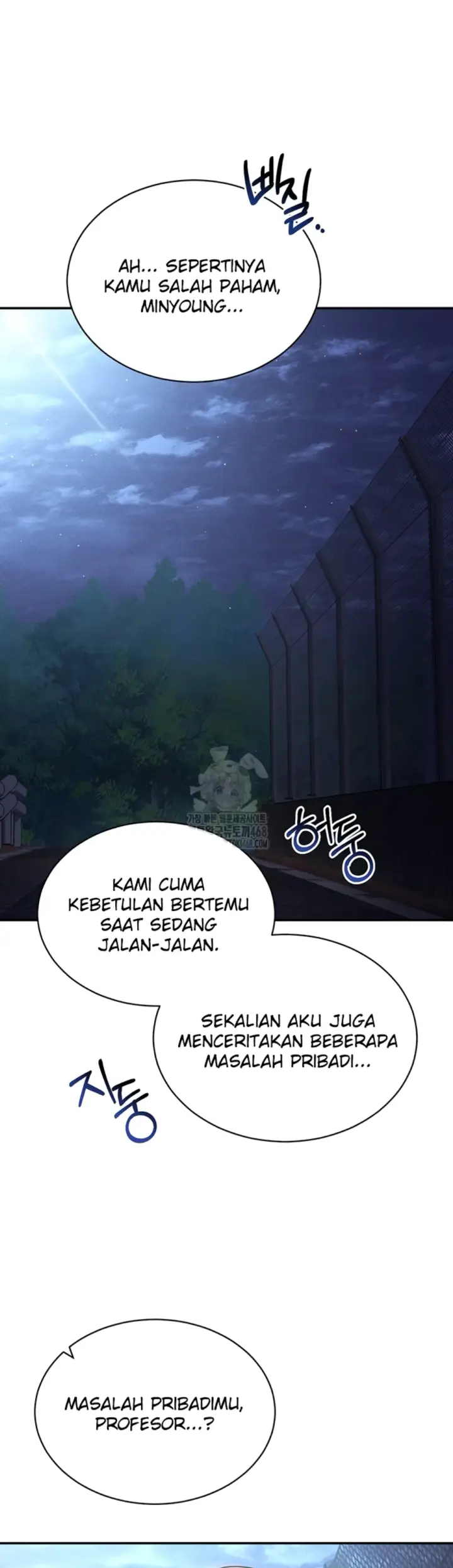 image-komik-my-eyes-now-see-desires-chapter-41-14/44