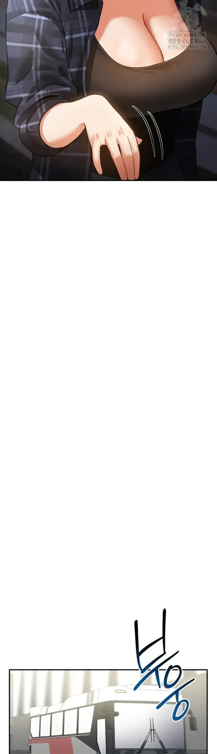 image-komik-my-eyes-now-see-desires-chapter-41-21/44