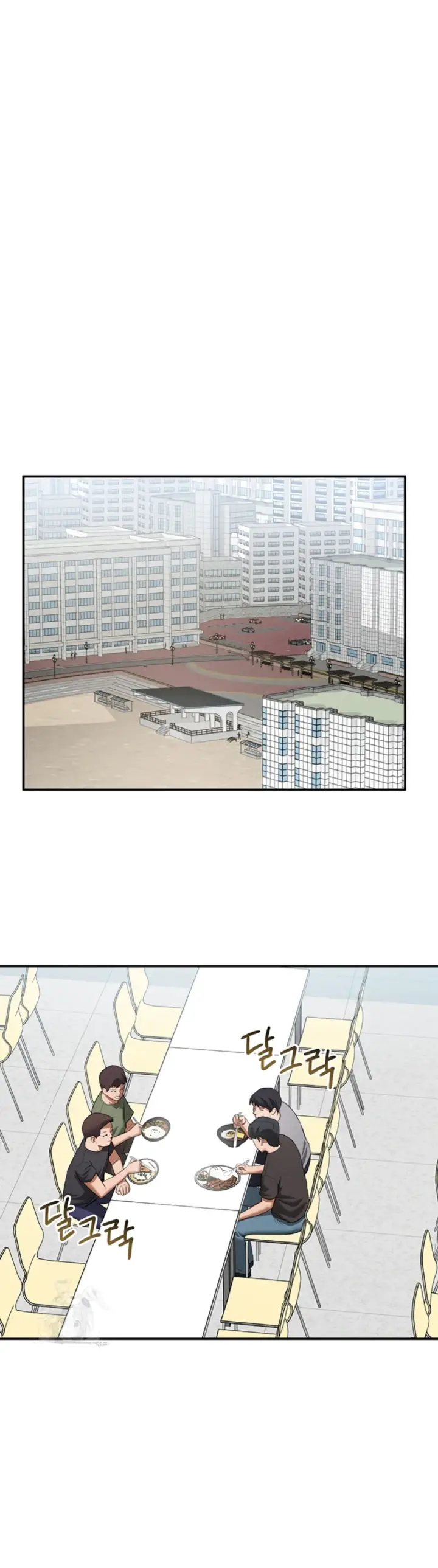 image-komik-my-eyes-now-see-desires-chapter-41-34/44