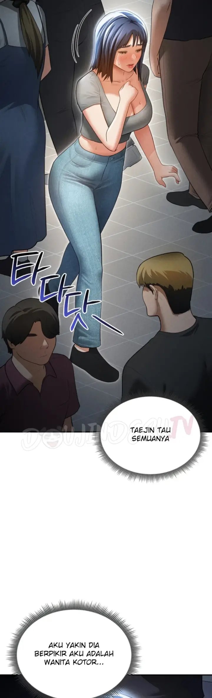 image-komik-my-eyes-now-see-desires-chapter-43-0/42
