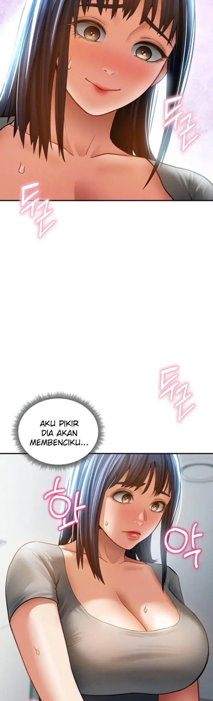 image-komik-my-eyes-now-see-desires-chapter-43-12/42