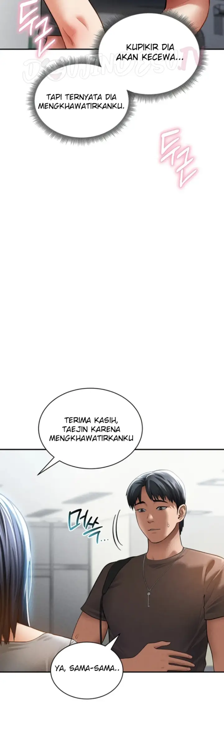 image-komik-my-eyes-now-see-desires-chapter-43-13/42