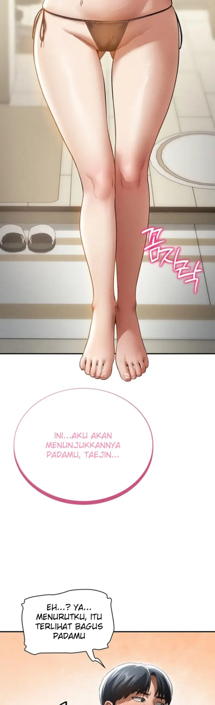 image-komik-my-eyes-now-see-desires-chapter-43-21/42