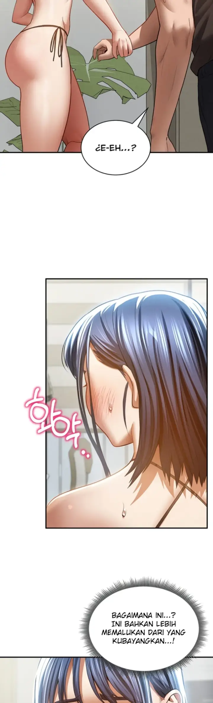 image-komik-my-eyes-now-see-desires-chapter-43-24/42