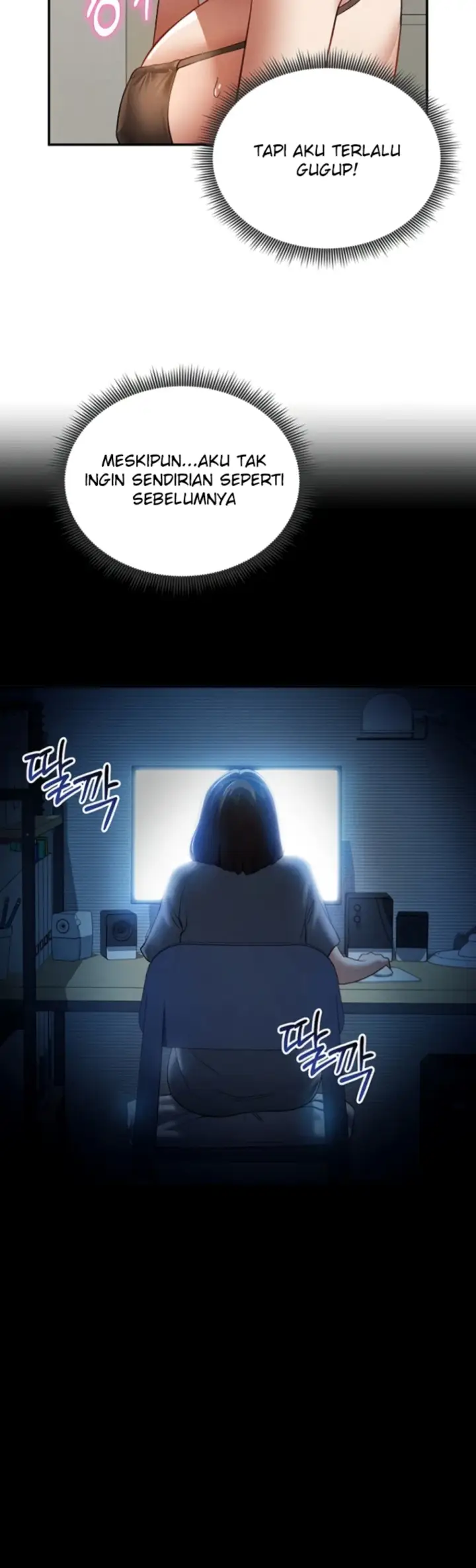image-komik-my-eyes-now-see-desires-chapter-43-26/42