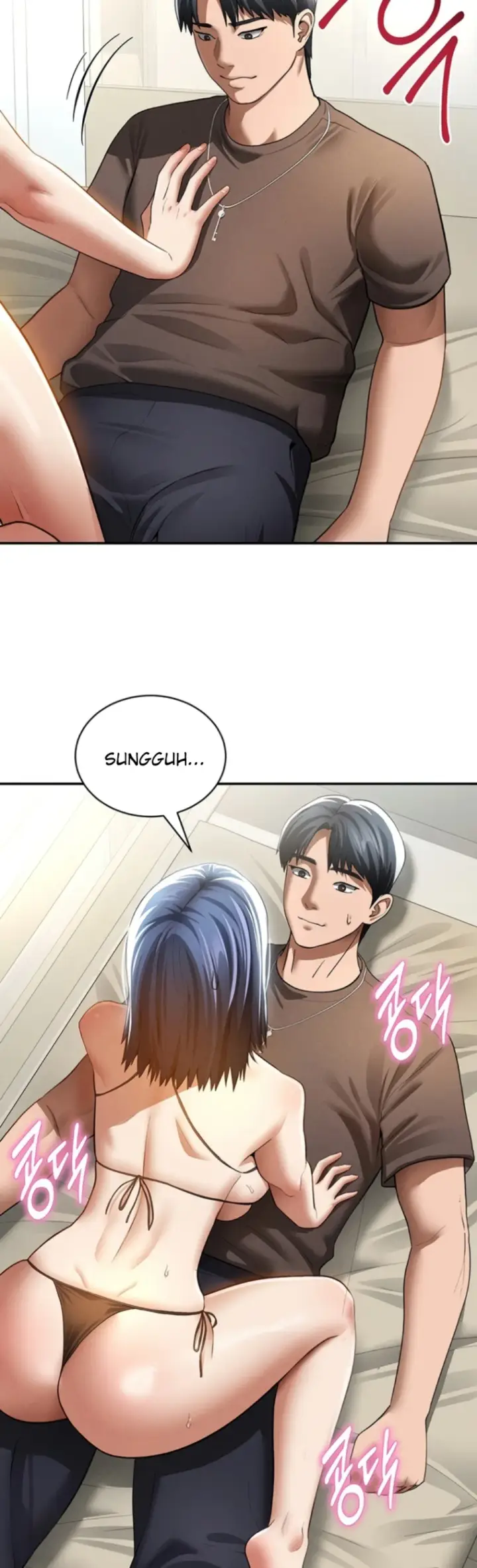 image-komik-my-eyes-now-see-desires-chapter-43-40/42