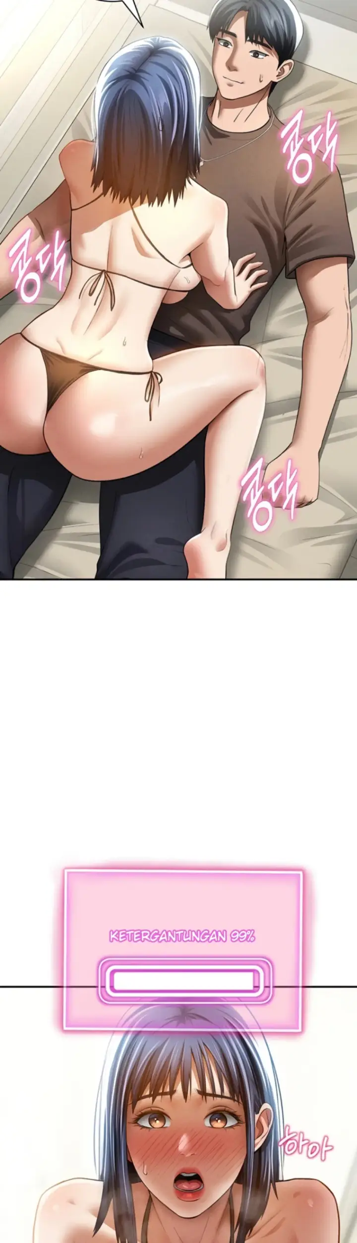 image-komik-my-eyes-now-see-desires-chapter-44-1/42