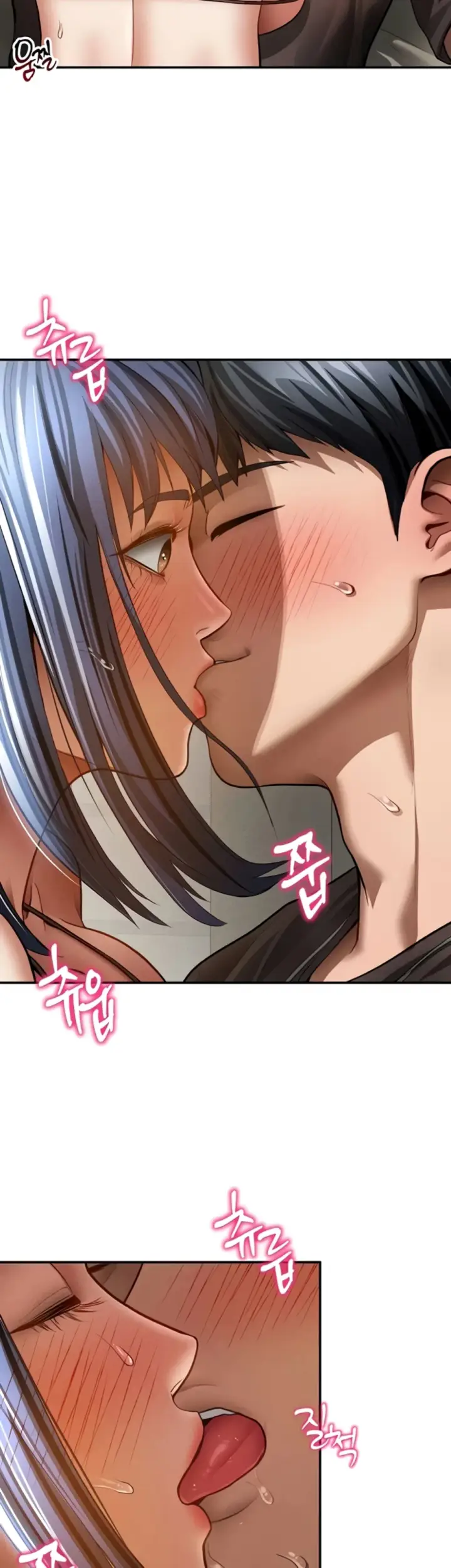 image-komik-my-eyes-now-see-desires-chapter-44-7/42