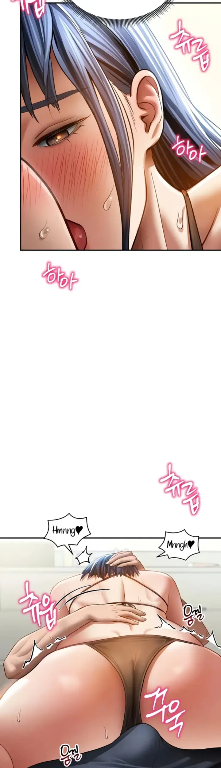 image-komik-my-eyes-now-see-desires-chapter-44-10/42