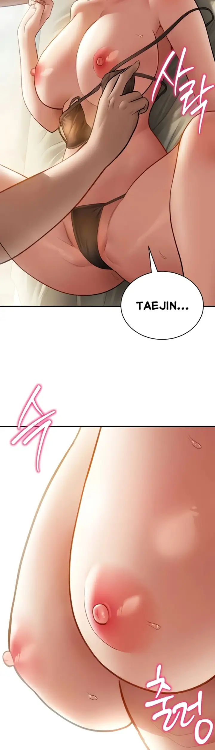 image-komik-my-eyes-now-see-desires-chapter-44-22/42