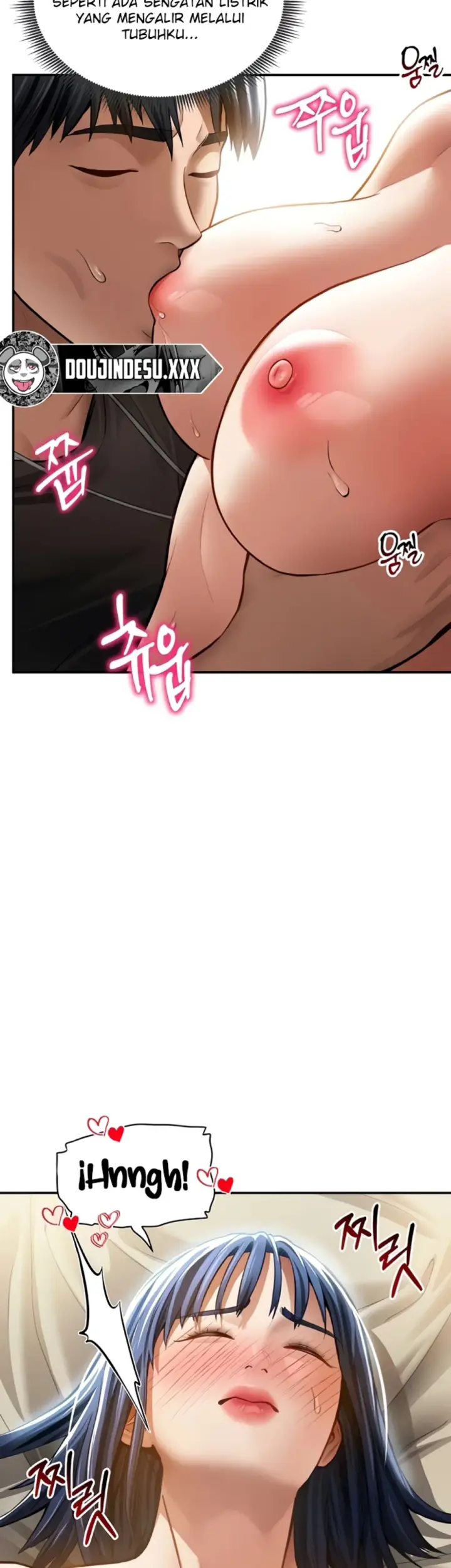 image-komik-my-eyes-now-see-desires-chapter-44-25/42