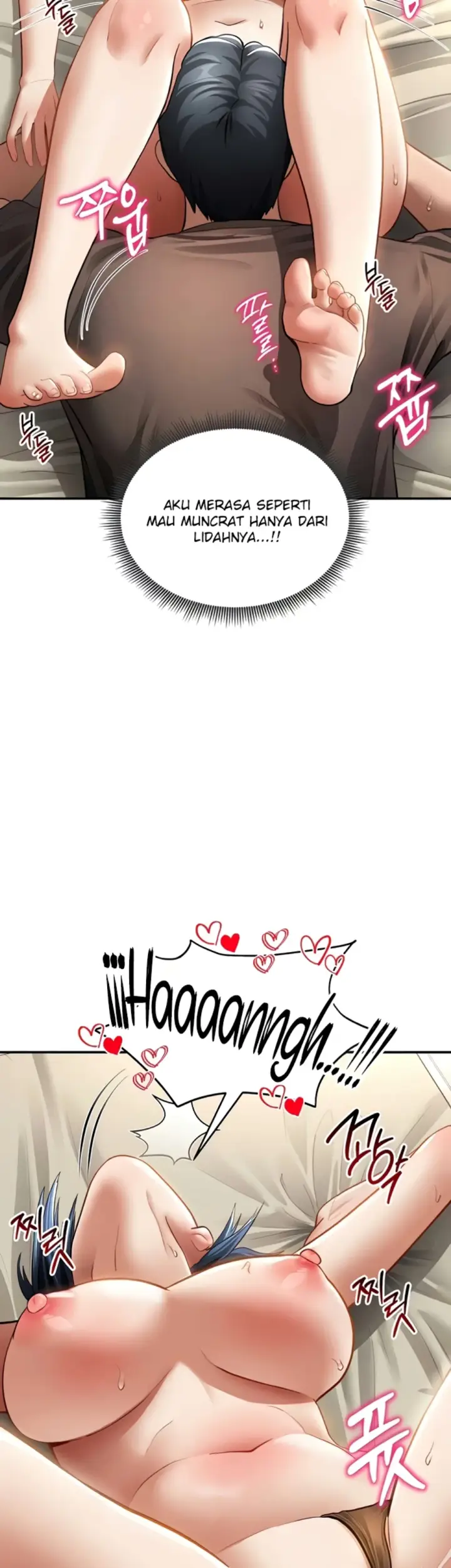 image-komik-my-eyes-now-see-desires-chapter-44-35/42