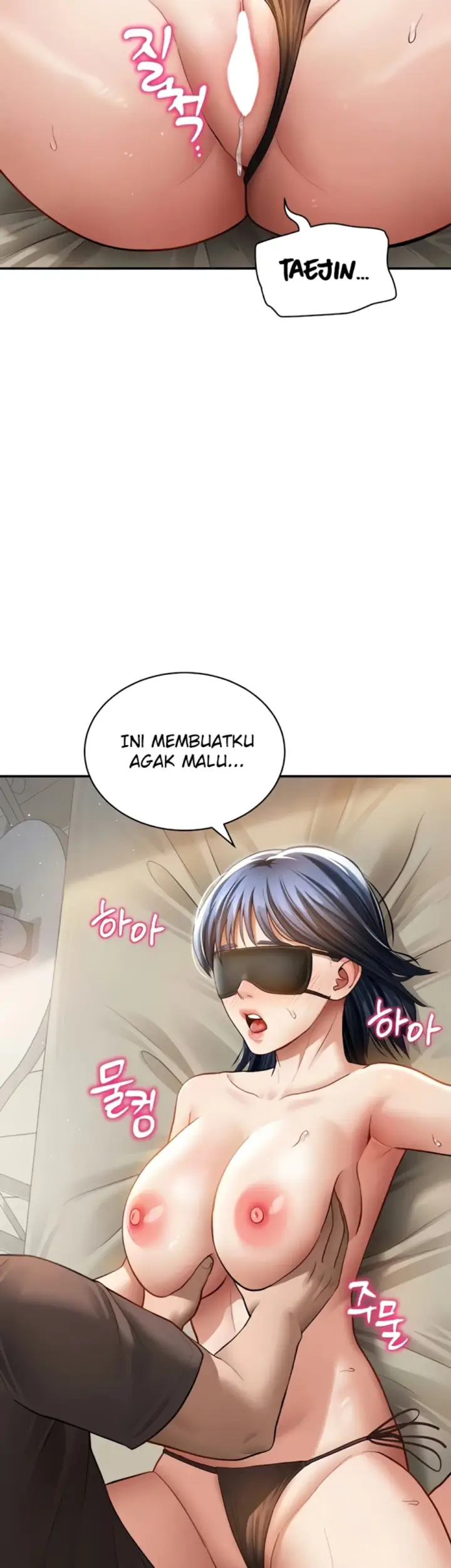 image-komik-my-eyes-now-see-desires-chapter-45-3/37