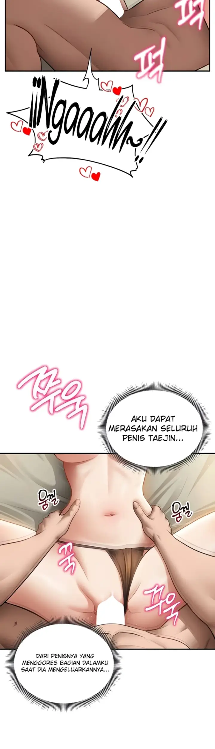 image-komik-my-eyes-now-see-desires-chapter-45-12/37