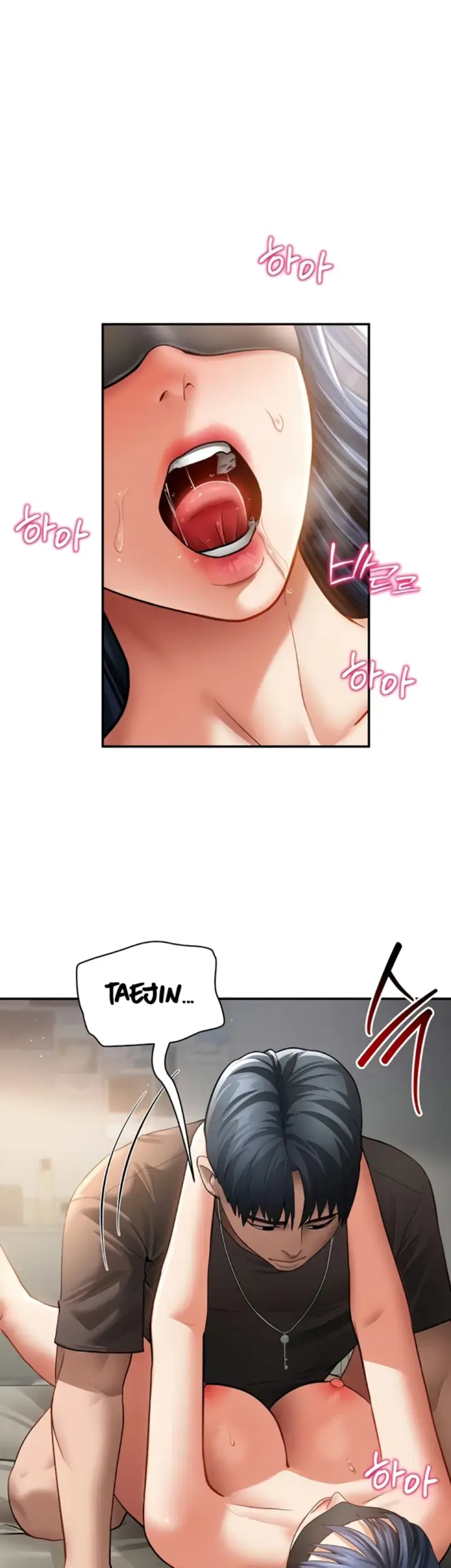 image-komik-my-eyes-now-see-desires-chapter-45-20/37