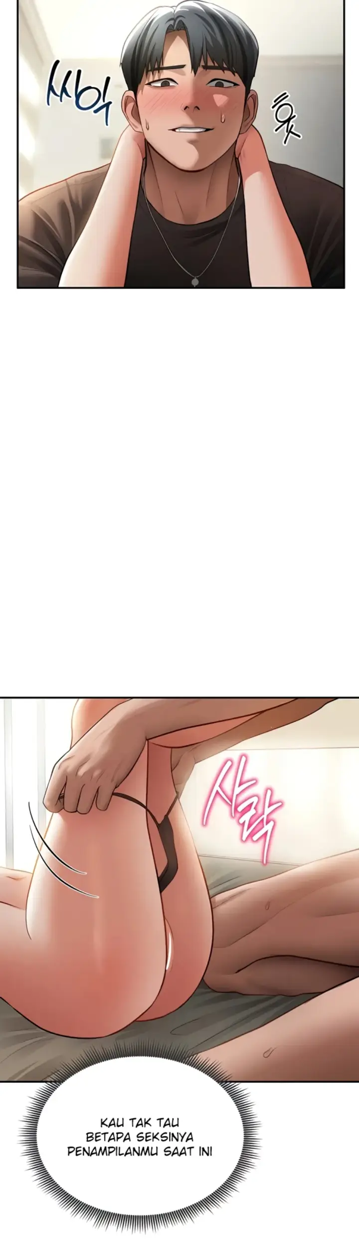 image-komik-my-eyes-now-see-desires-chapter-46-22/37