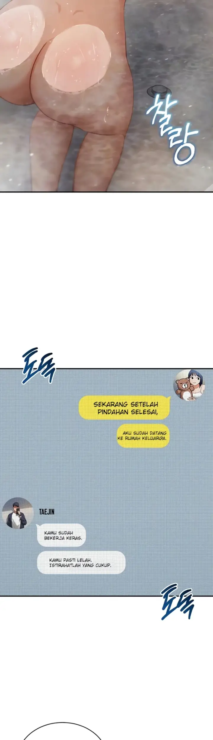 image-komik-my-eyes-now-see-desires-chapter-47-3/49