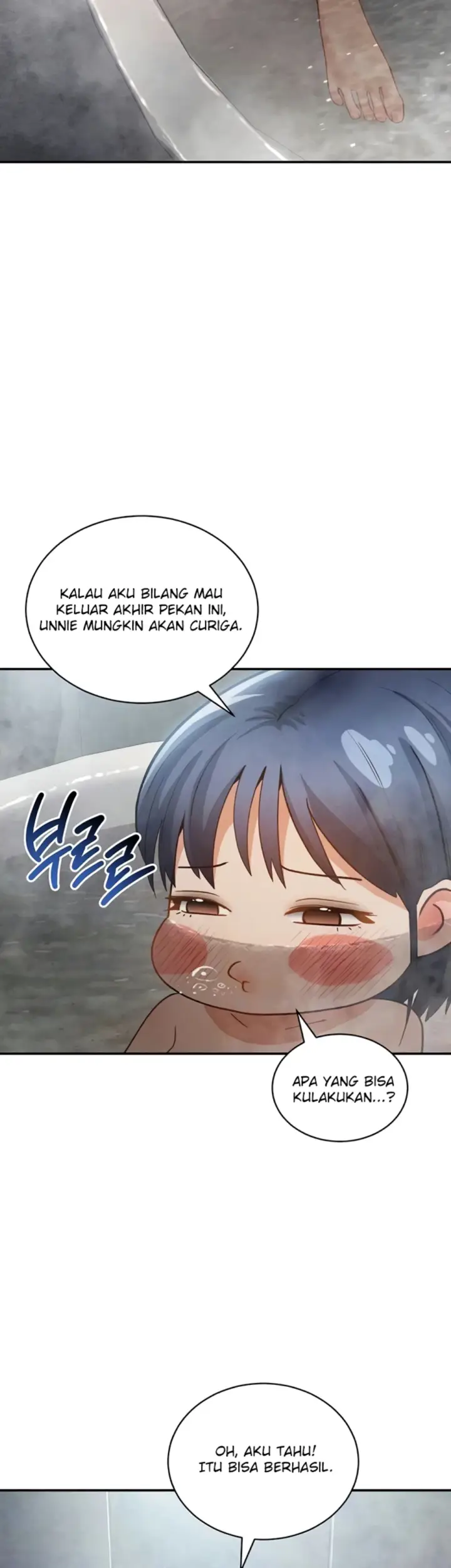 image-komik-my-eyes-now-see-desires-chapter-47-6/49