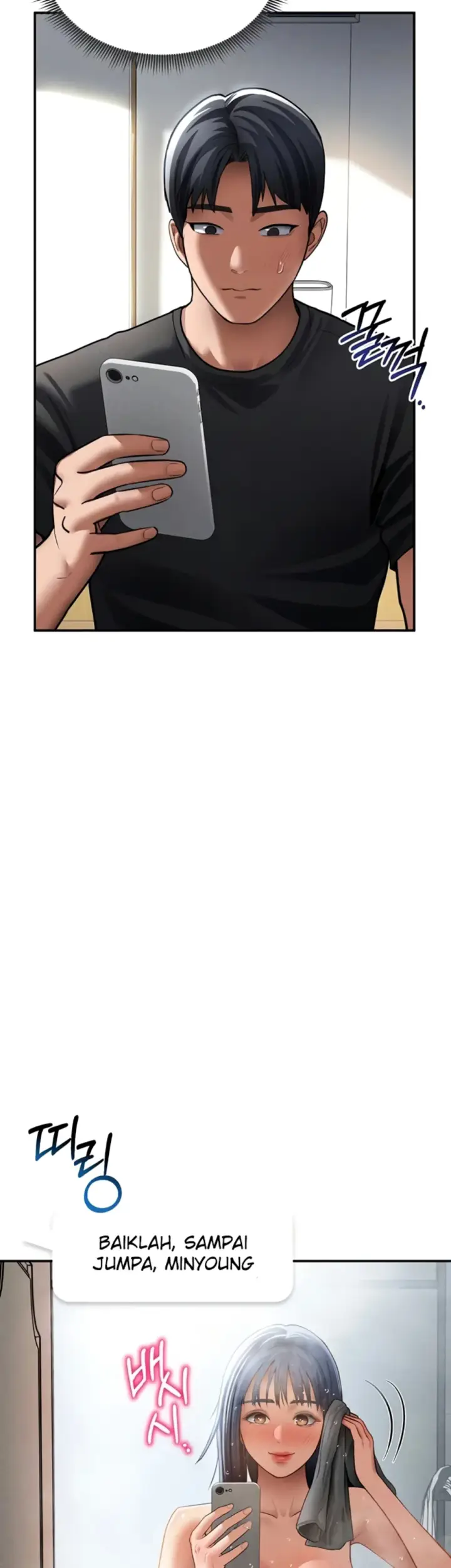 image-komik-my-eyes-now-see-desires-chapter-47-10/49