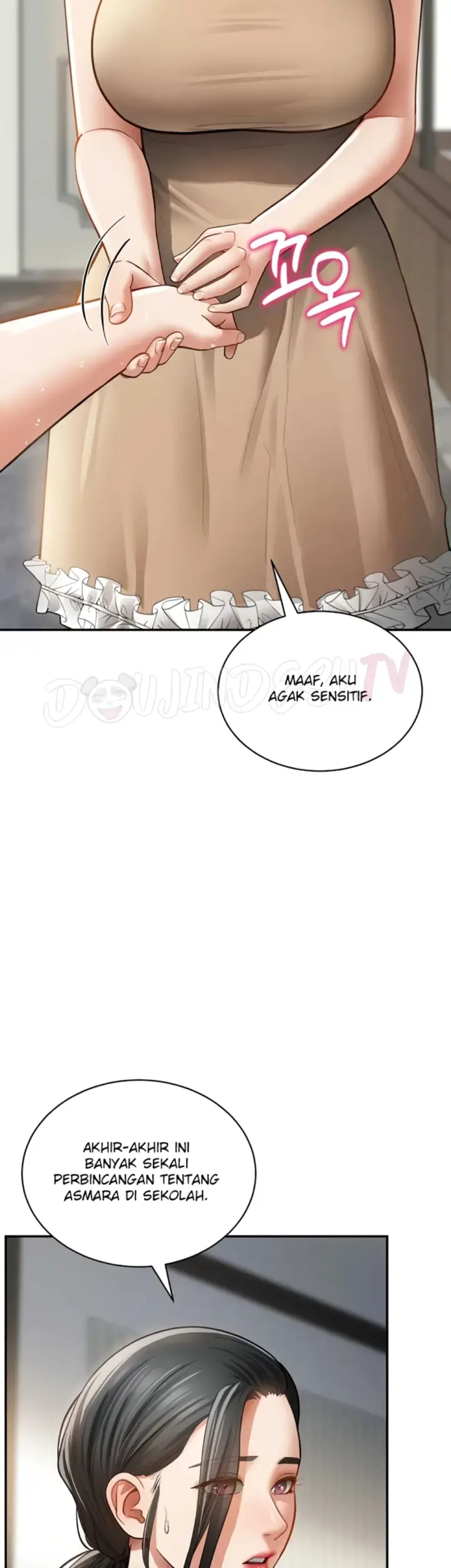 image-komik-my-eyes-now-see-desires-chapter-47-14/49